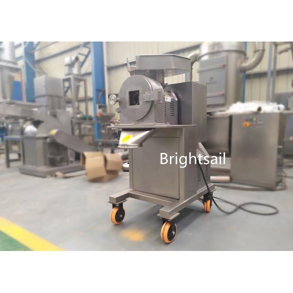 10 To 120 Mesh Spice Powder Machine Multifunction Cassia Bark Pulverizer Mill