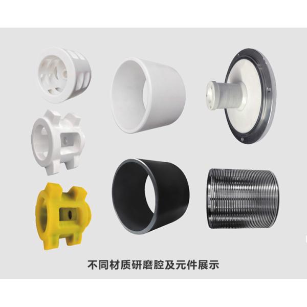 2L Capacity Laboratory Bead Mill For Particle 0.1-3mm Compact Size