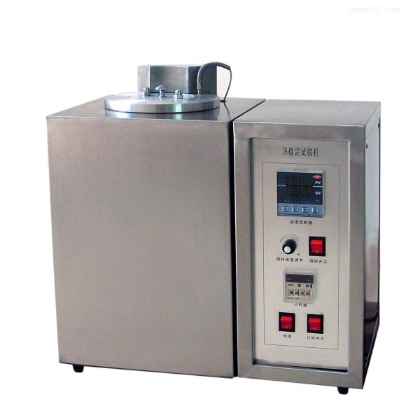 Thermal Stability Testing Machine For The Insulation And Sheath Test Of Polyvinyl Chloride Mixture
