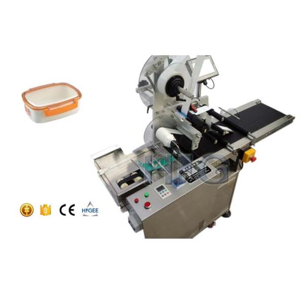 China Plastic Lunch Container Sticker Labeling Machine , Automatic Box Labeling Machine wholesale