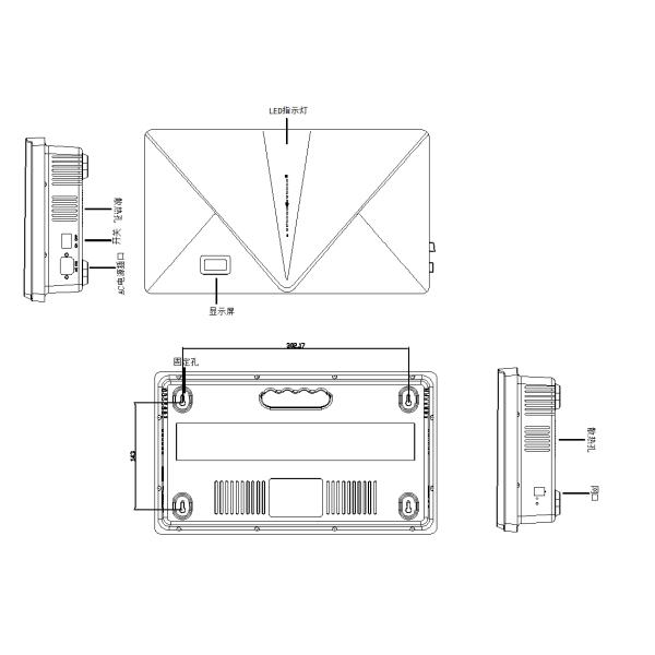 LCD Screen AC Adapter 33dBm/2W Cell Phone Reception Blocker