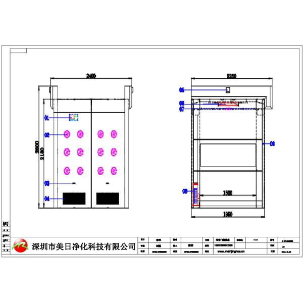 Food Industry Folding Heavy Duty Roller Shutter Door Galvanized Steel Flexible Foam