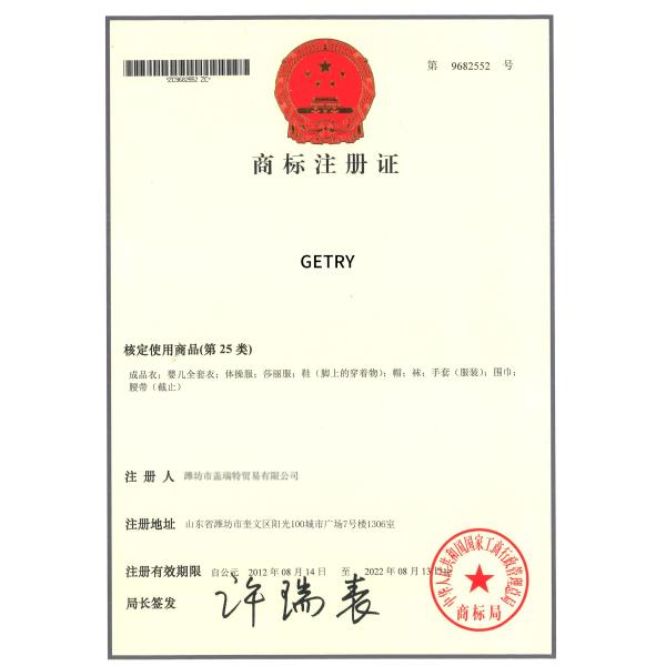 Source Factory Automatic Ventilation Louvers Fiberglass Fan /frp Exhaust Fan With Factory Price in China