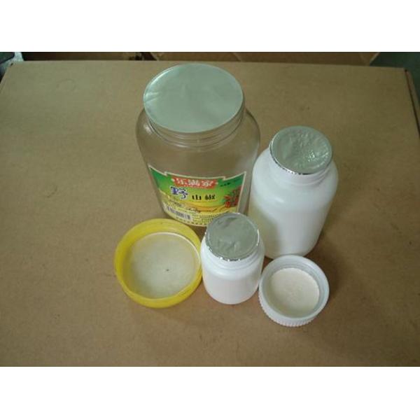 50Hz Induction Sealing Machine Electric Continuous Glass Plastic Bottle Aluminum Foil Sealing Machine