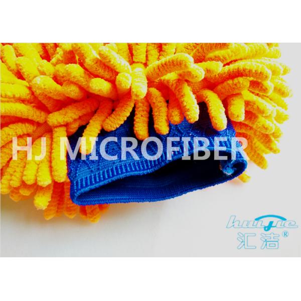 Long Hair Chenille Microfiber Wash Mitt Sunny Orange Quick-Dry , Anticorrosive