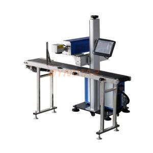 China 50Hz High Speed Automatic Laser Marking Machine 20W For Packaging Bag wholesale
