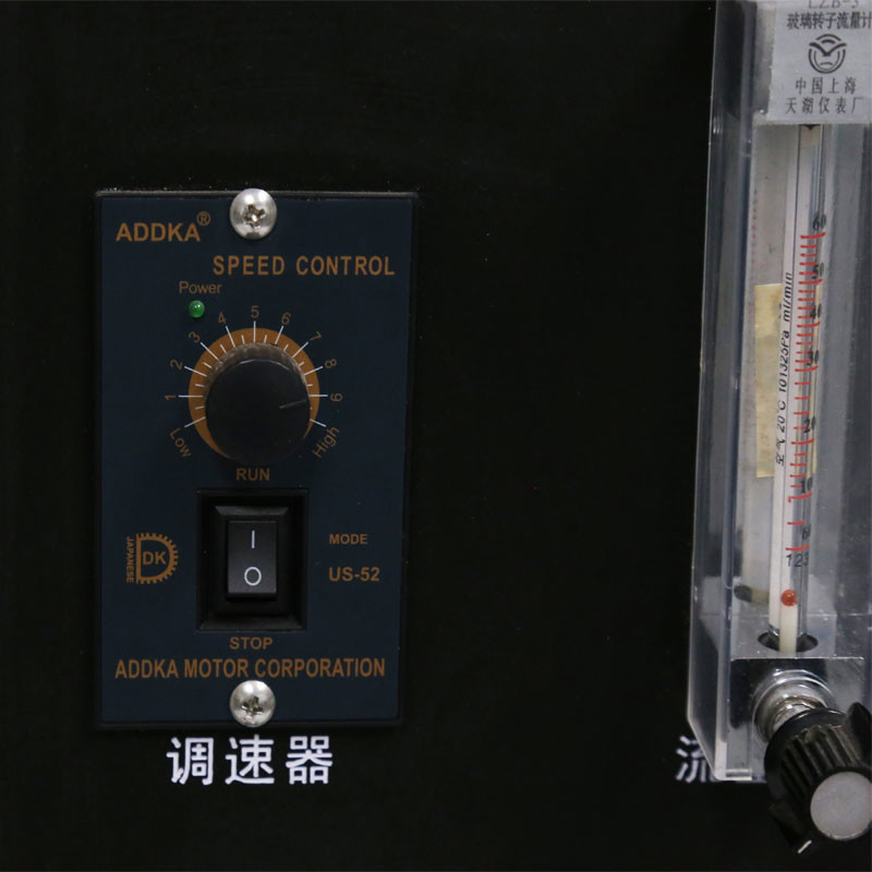 Ozone Aging Environmental Test Chamber For Crack - Resistant Rubber