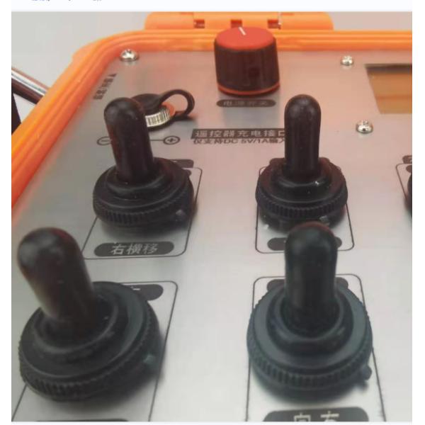 Waterproof AC380V Long Distance Remote Control Switch For Bridge Crane