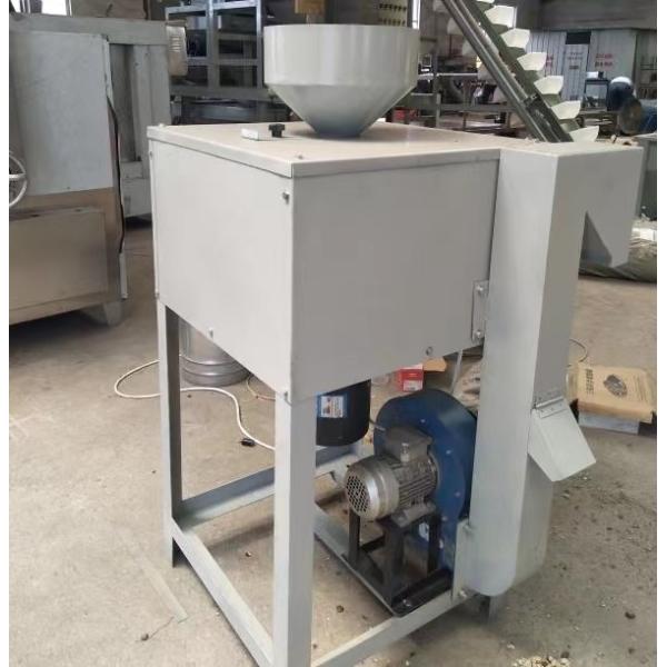 Large Capacity Sacha Inchi Melon Seeds Removing Shelling Machine Sacha Inchi Nuts Shell separation Machine