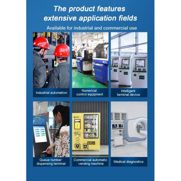 24 inch Fully-Enclosed All-aluminum Embedded Industrial Computers All-in-one Machine Touch Control screen