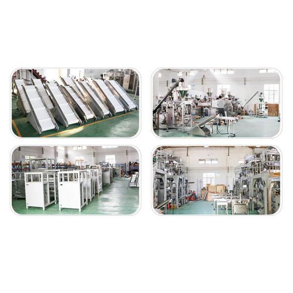 Vertical Spice Powder Packaging Machine Curry Powder Bagging Machine