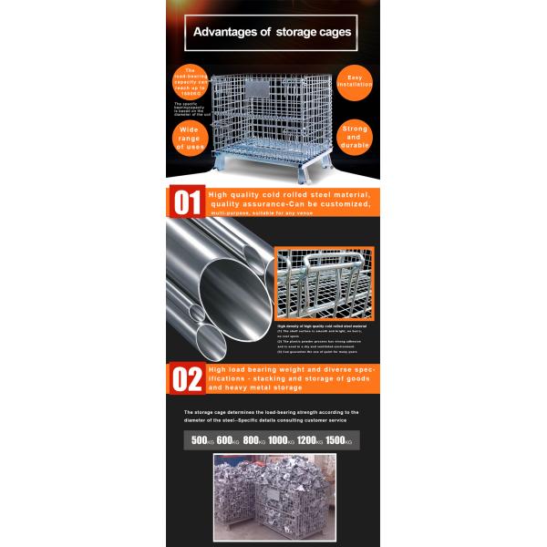 600kg Warehouse Storage Cages With Wheels For Supermarket Odm