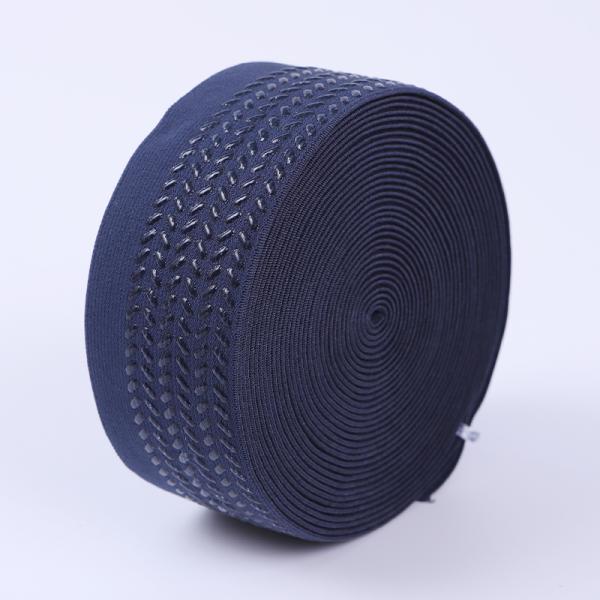 50mm Anti Slip Webbing Transparent Silicone Elastic Gripper Tape
