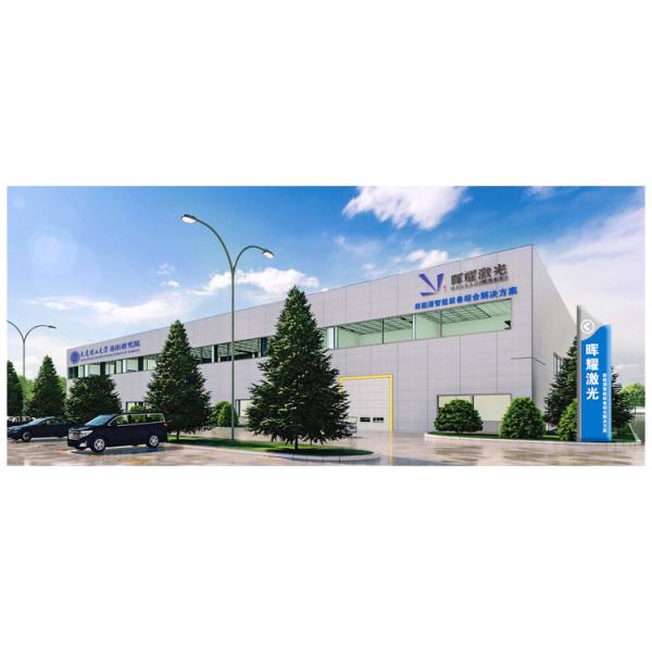 Battery module pack aluminum End Plate New Energy Electric Vehicle Battery module