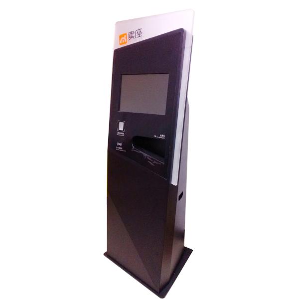 China Cinema ticketing Multimedia Kiosks standalone with barcode scanner / printer wholesale
