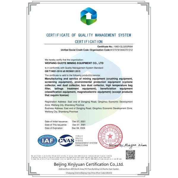 2.2-5.5kw Electromagnetic Dry Powder Iron Separator for Gypsum Powder Product Lines