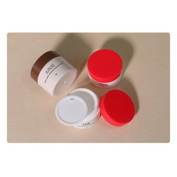 Luxury 10g PP Cream Jar High Quality Empty Mini Plastic Eye Cream Container Screw Top for Skincare Set Hot Cosmetic