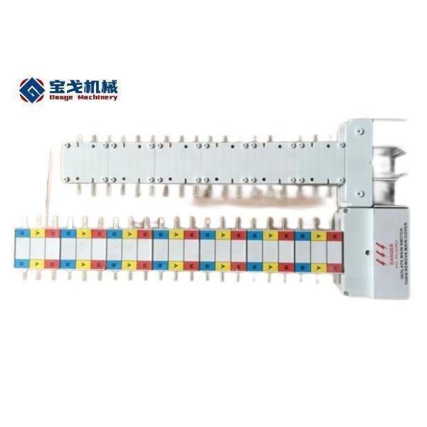 Tin Plated Copper Bus Bar with PC/ABS Flame Retardant Protective Shell