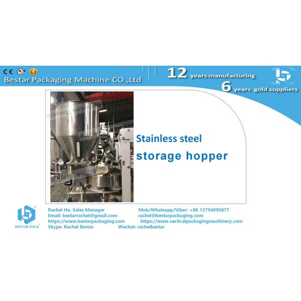 Instant coffee packaging machine for three side sealing bags BSTV-160A