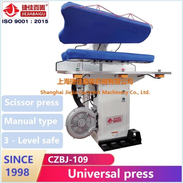 Automatic Cloth Commercial Steam Press 0.4-0.6MPa