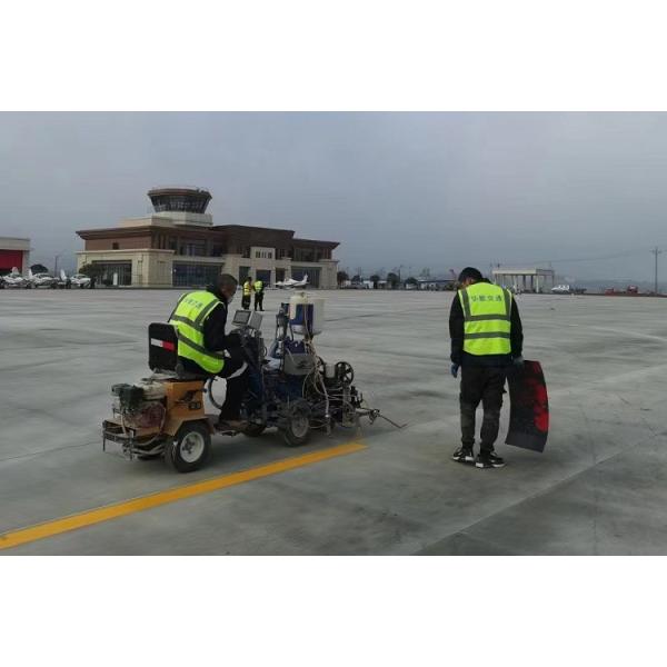 HG 550 Booster Driver For Pushing Road Marking Equipment