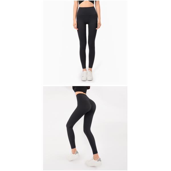 100% Squat Proof Scrunch Butt 220gsm Gym Tights Women RPET Gym Fitness Tights