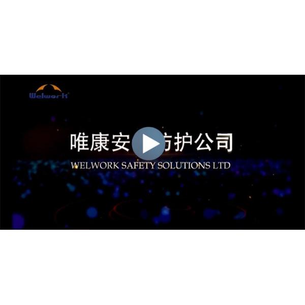 WM008 CE Protective Welding Helmet Made of PP Material with Wide Viewing Area 540g/pc