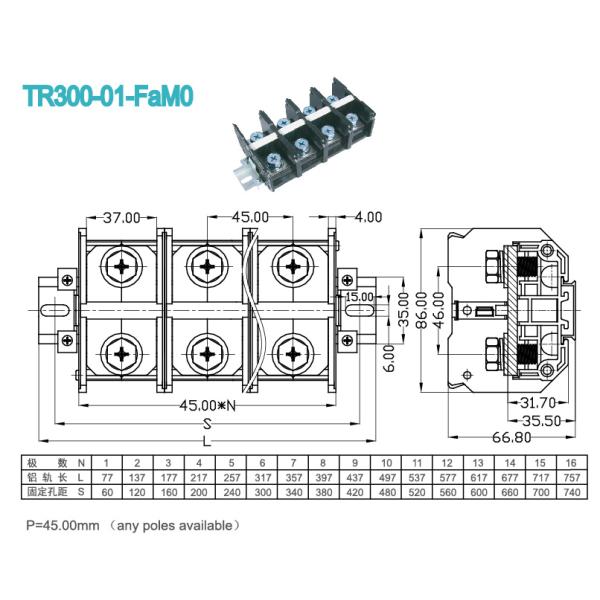 45.00mm High Current Terminal Block Mount Din Rail Screw Terminal