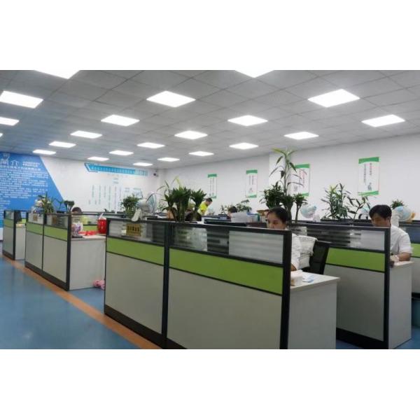 Shenzhen Ebuddy Technology Co.,Ltd