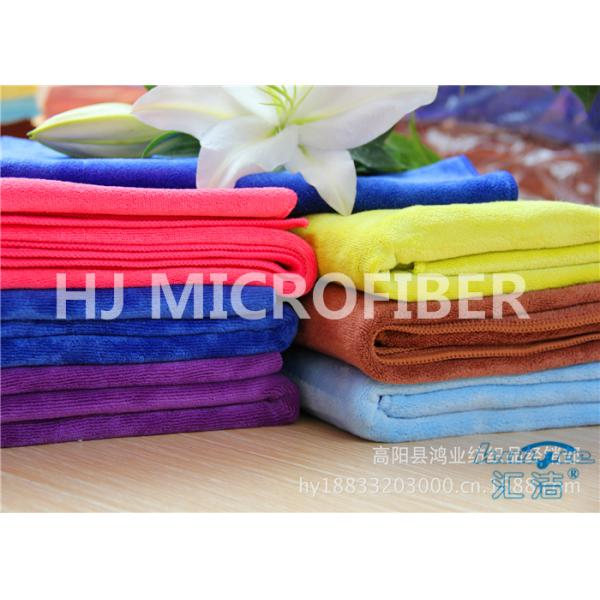 Blue Microfiber Thick Hotel Extra Large Bath Towels Blue Warp-Knitted
