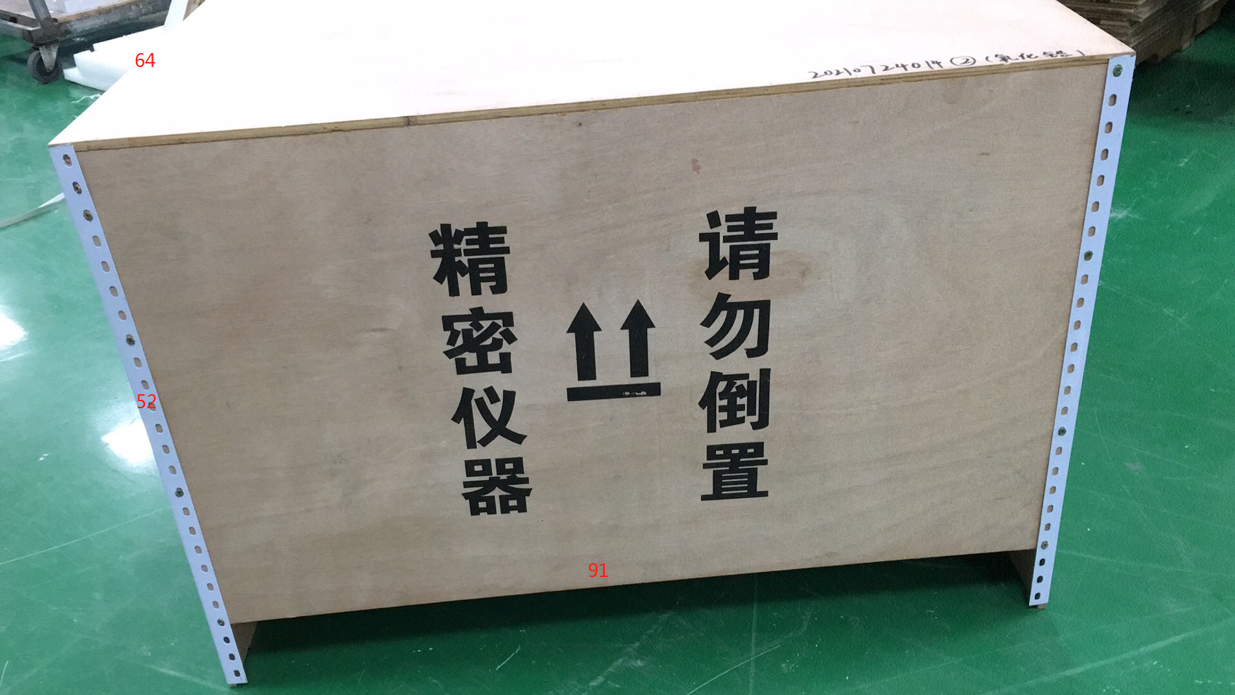 Dental Cad Cam Milling Machine