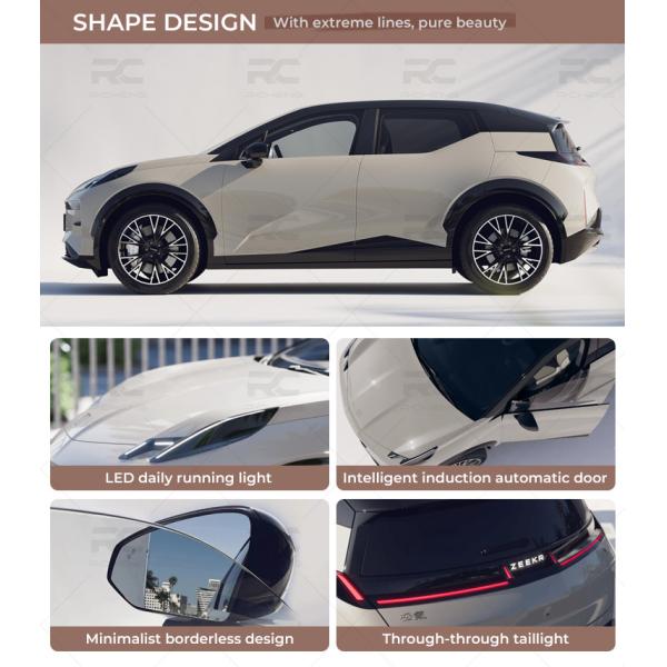 2023 2024 ZEEKR X 4WD Automatic Energy Electric SUV Made in Silver Body Structure 2 3 Layout