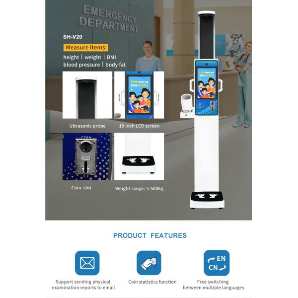 Body Composition Analyzer bp Machine for Hospital Height Weight Scale Self Service Equipment