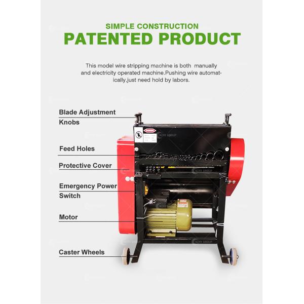 Cable Recycling Industry 4.5kw Automatic Wire Cutting Stripping And Crimping Machine