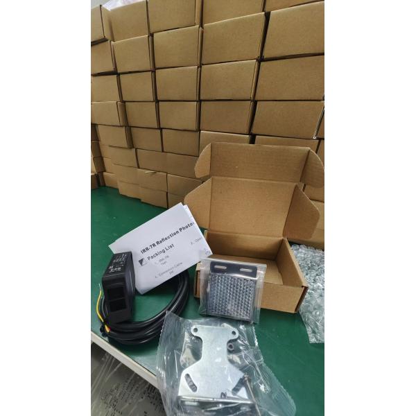 IRR-7R Reflective Infrared Sensor IP65 Waterproof Anti Sunlight Relay 7m Range