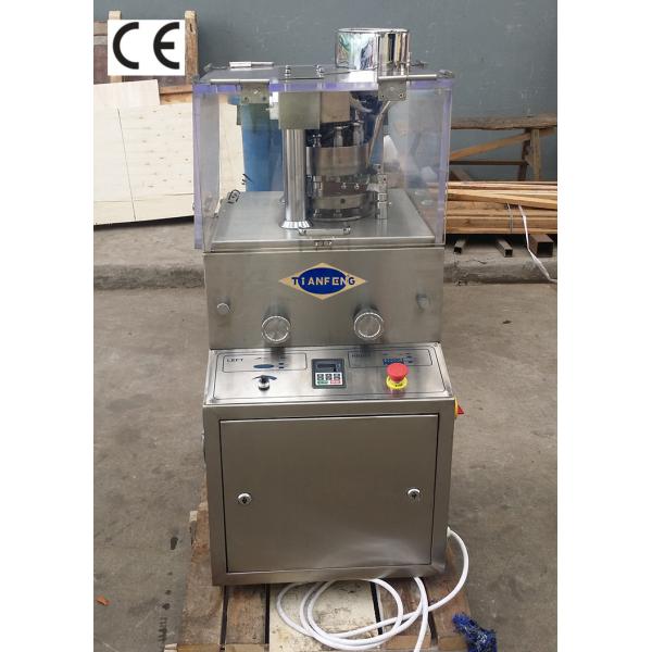 ZP5A ZP7A ZP9A ZP10A ZP11A ZP12A 40KN Pill Compression Machine