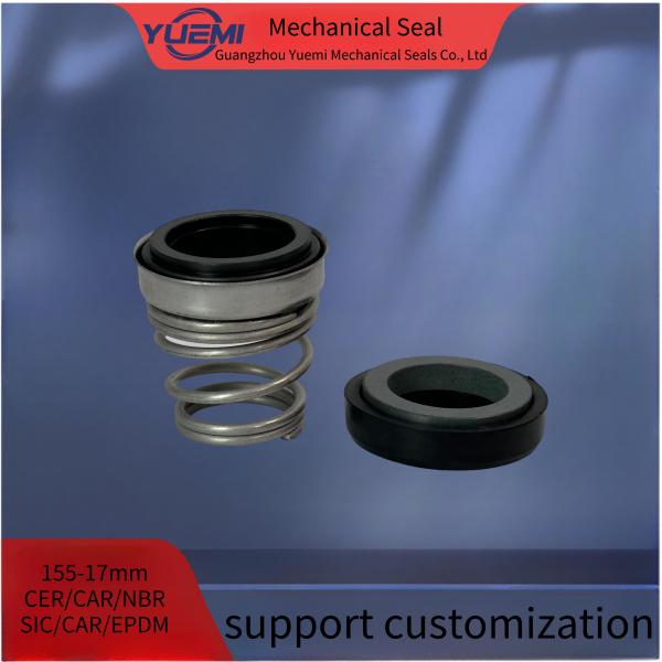Zhejiang Liou Rotor Pump Mechanical Seal 155-17mm Balanced And Unbalanced