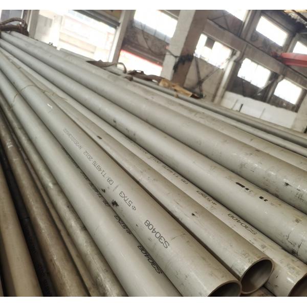 UNS S30900 SS Steel Tube S30908 SUS309S Stainless Steel Decorative Pipe 70mm 100mm