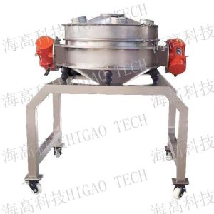 China Powder Vibrating Sieve Machine Bottom Discharge Vibro Screen Machine GMP wholesale