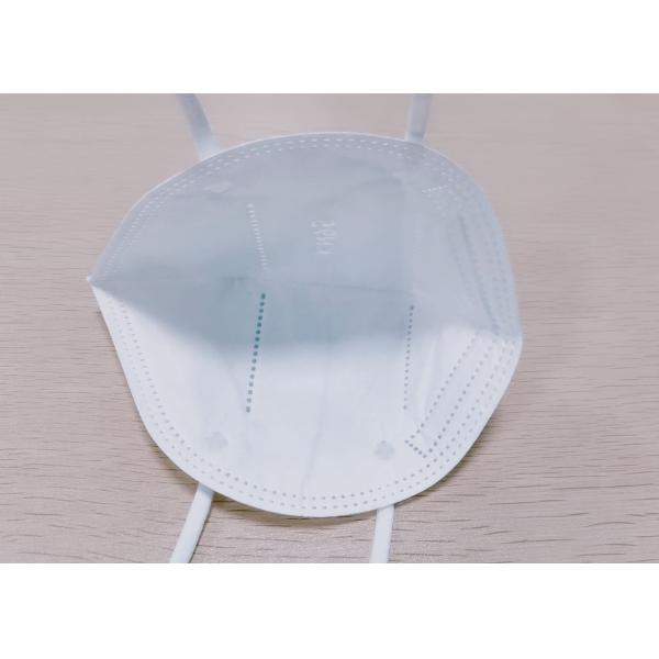 Wholesale PM2.5 4 Layers kn95 nose bridge inside Face Mask Mouth Cover Quick Delivery