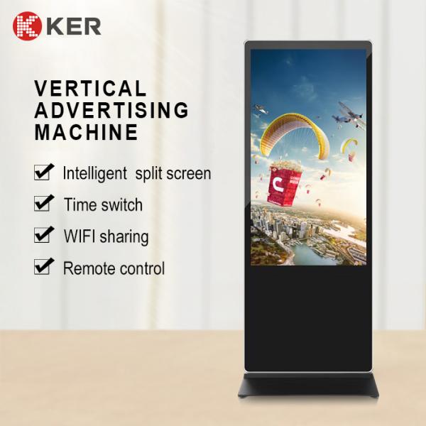 Standing Built In Pc Lcd 55 Inch Interactive Touch Screen Kiosk