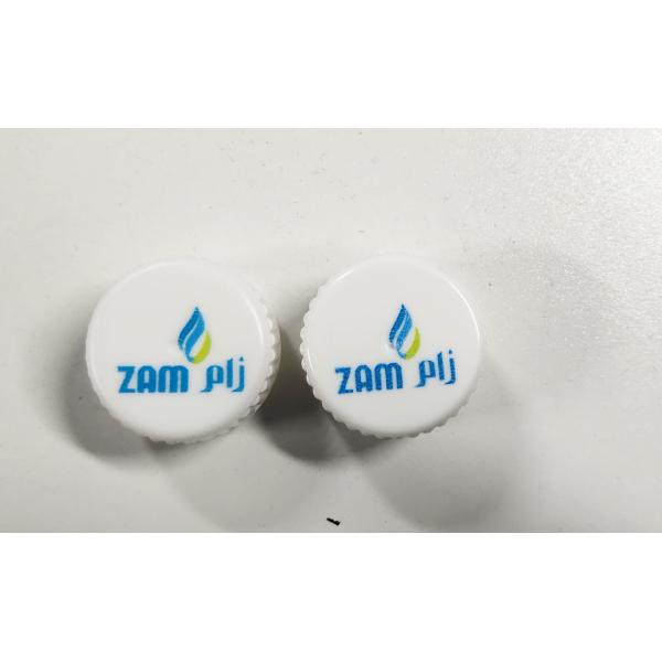 720dpi 1440dpi Industrial Online Inkjet Printer For Face Mask Printing