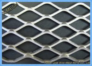 China Light Colour Stainless Steel Expanded Metal Grating Fit Engineering Projects wholesale