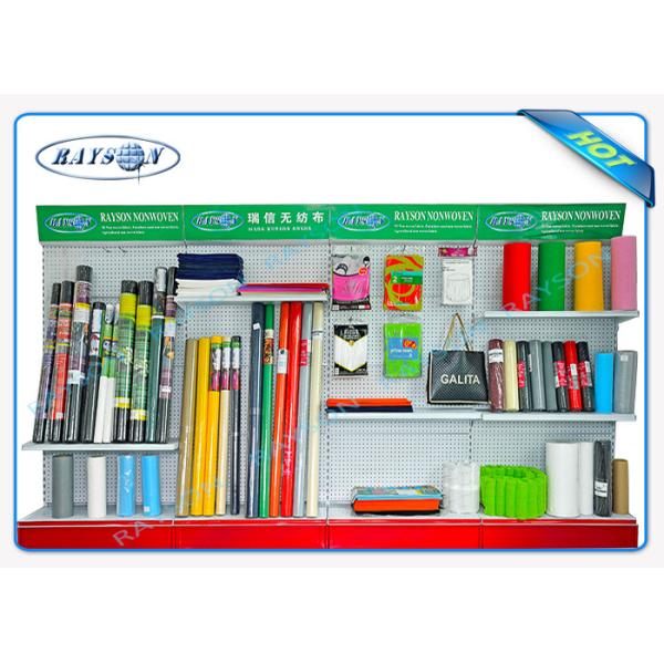 Grade A 100% Polypropylene PP Spunbond Non Woven Fabric for Household , Medical and Agriculture