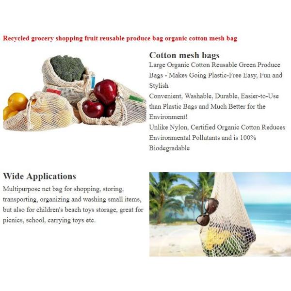 Reusable Solid Shopping Bag String Grocery Bag Shopper Cotton Tote Mesh Net Woven Portable Durable Shopping, BAGEASE