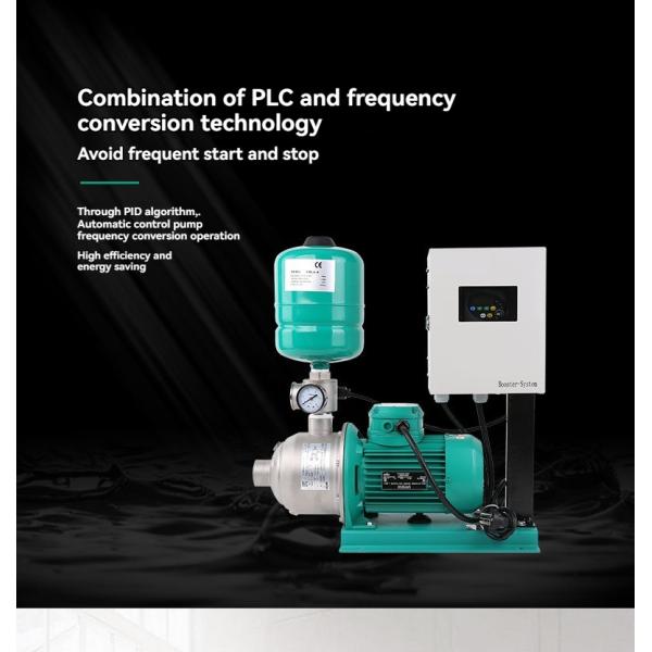 Bath Hotel Water Booster Pump Constant Pressure Regulator Circulating Pump