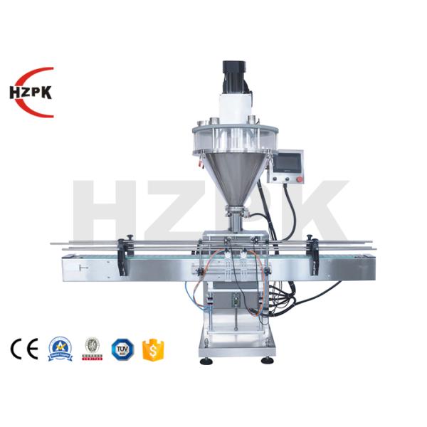 Electric Full Automatic Packing Machine Milk Rice Powder Filling Machine