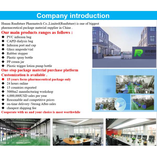 10ml 15ml 20ml Sterile Vials Neutral Borosilicate Sterile Vials For Injection