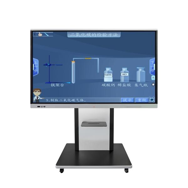 Multitouch Interactive Touch Screen Whiteboard 86 Inch White