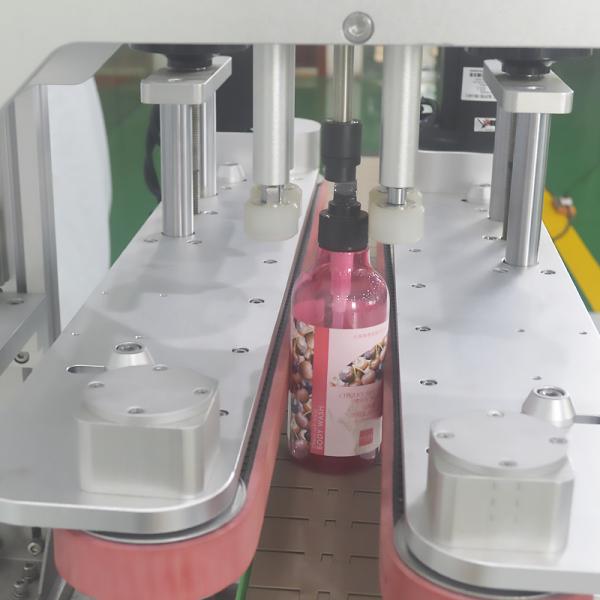 Automatic Rotary Screw Capping Machine for Atomizers GuanHong Advanced Technology